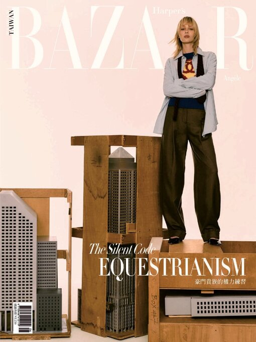Cover image for Harper's BAZAAR Taiwan